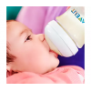 Avent Philips Natural baby bottle SCF690/17 125 ml / 4 oz